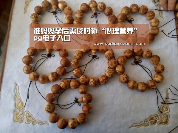 pg娱乐游戏官网