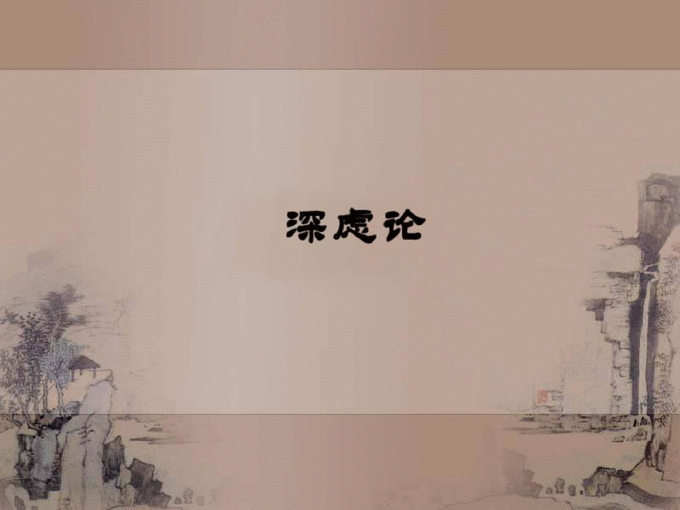 中国结算:6月新增投资者数154.9万 环比增27.58%【pg电子入口官网】(图3) pg电子入口官网