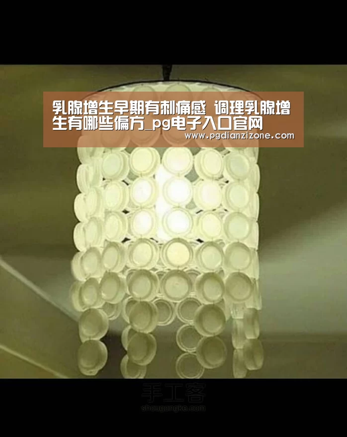 pg娱乐游戏官网