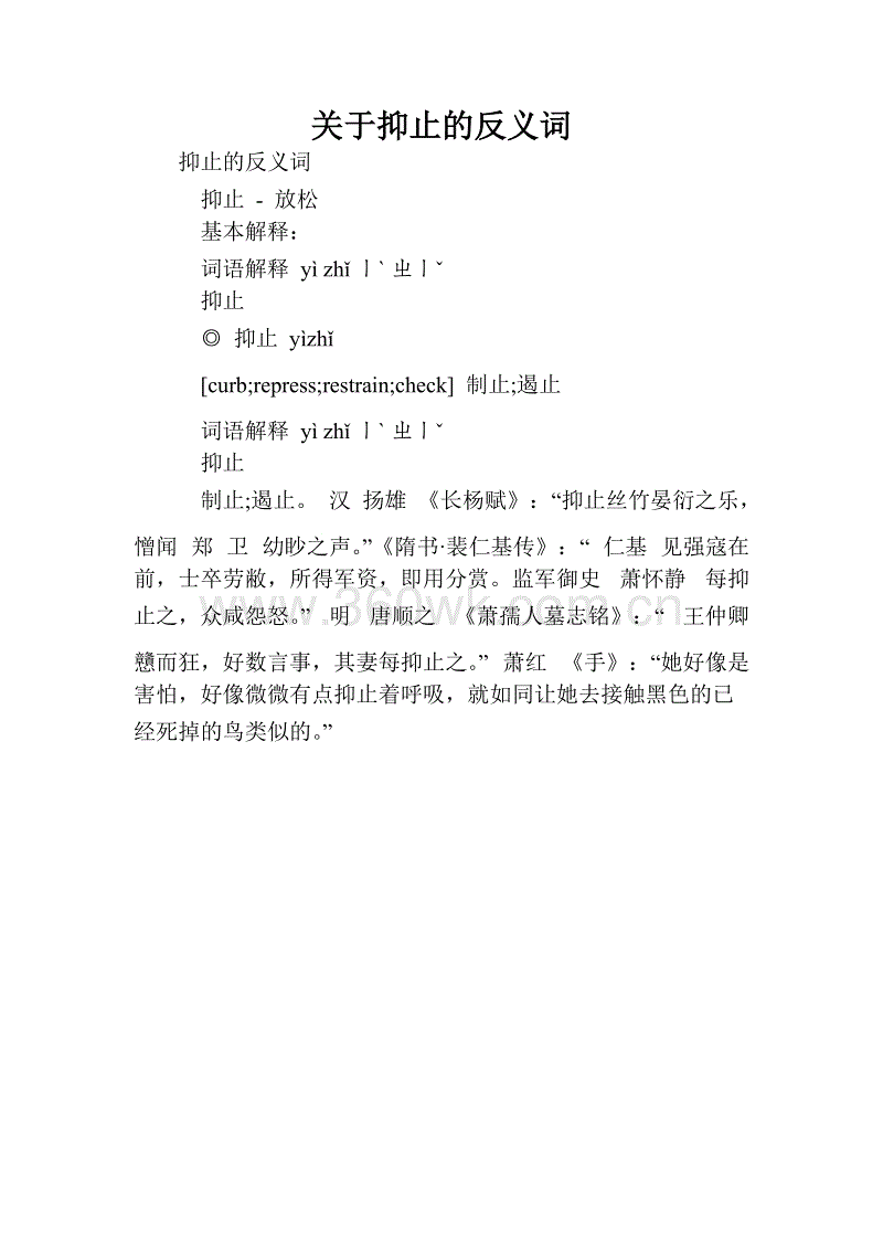 申万宏源:恒指将公布科技指数成分股 可关注科网股“pg电子入口官网”(图3) pg娱乐游戏官网