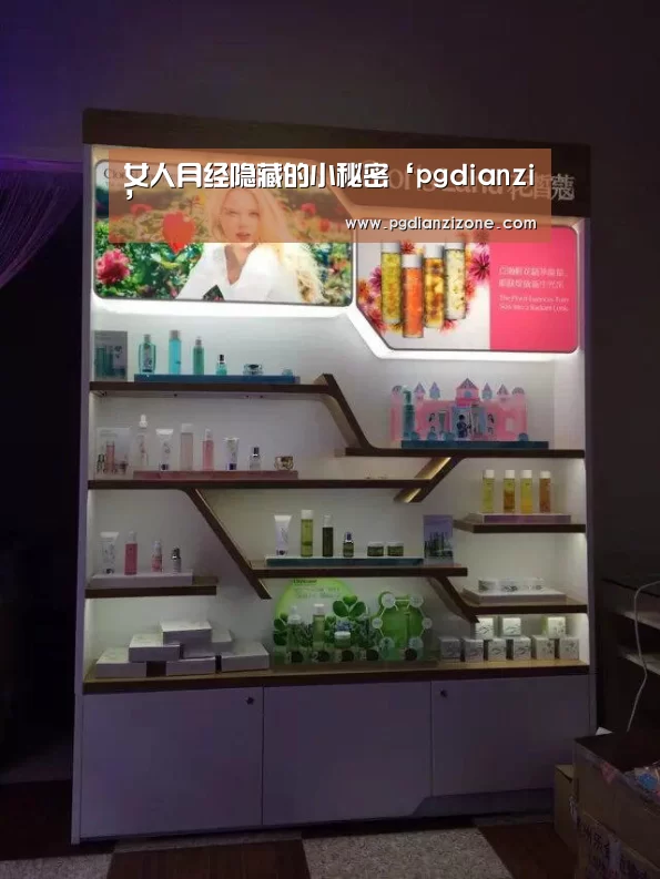pg娱乐游戏官网