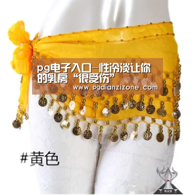 pg电子入口-性冷淡让你的乳房“很受伤”(图3)