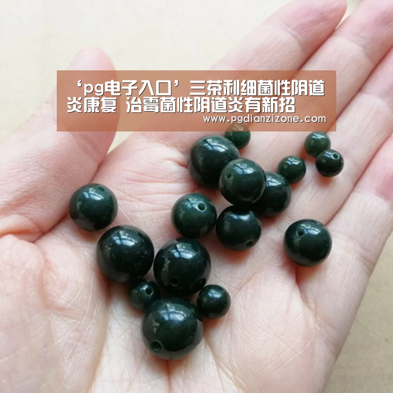 pg娱乐游戏官网