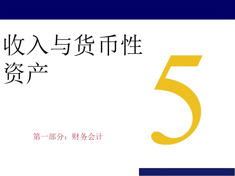 pg娱乐游戏官网